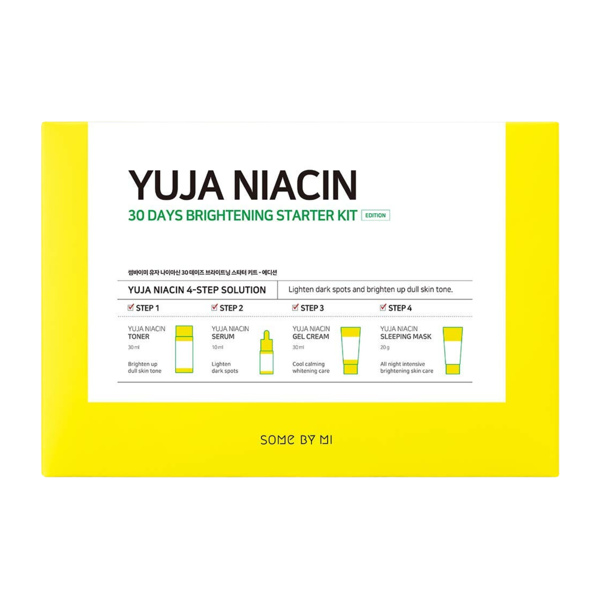 YUJA NIACIN 30 DAYS BRIGHTENING STARTER KIT