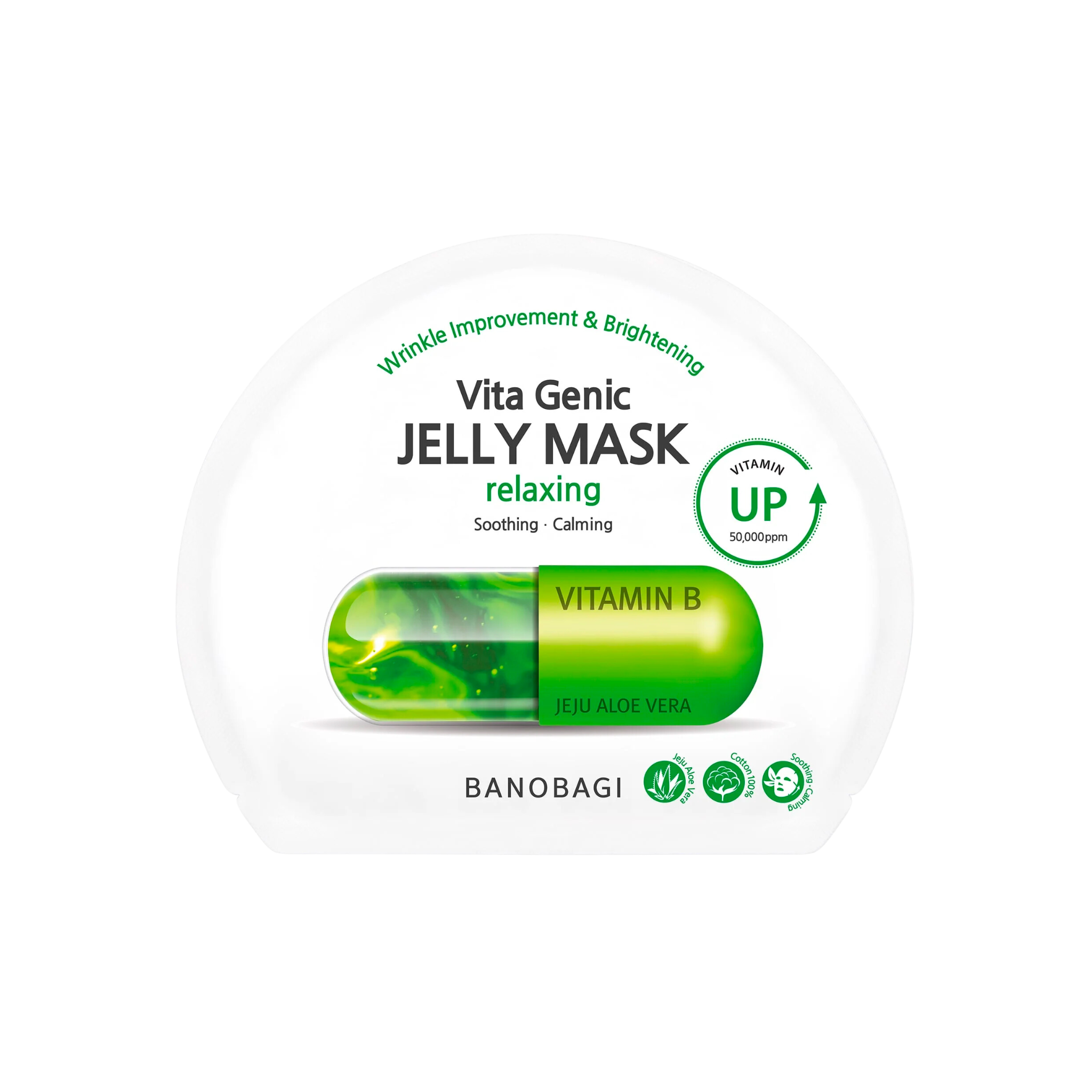 VITA GENIC JELLY MASK | VITAMIN B