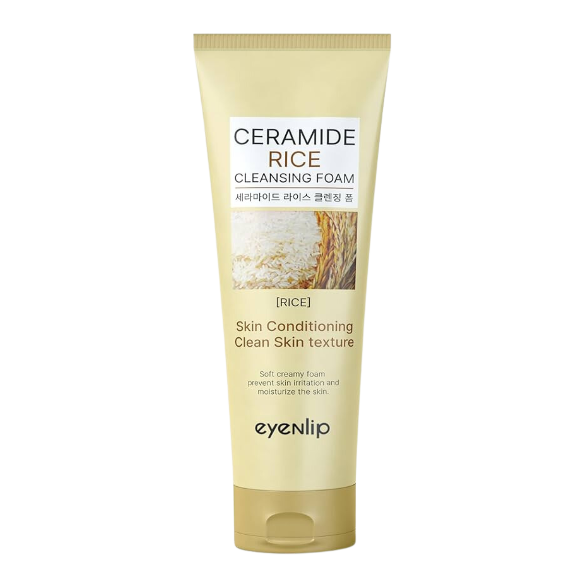 CERAMIDE RICE CLEANSING FOAM