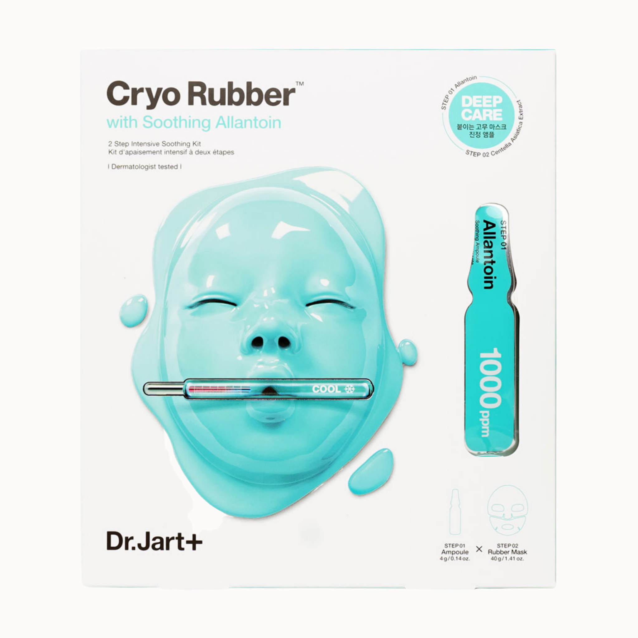 CRYO RUBBER MASK WITH SOOTHING ALLANTOIN