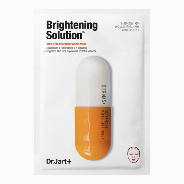 DERMASK BRIGHTENING SOLUTION FACIAL MASK